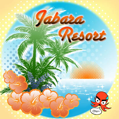Jabara Resort　空き区画情報 (2014/7/22現在)
